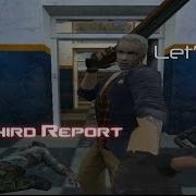 CSO The Z FILE 3rd Report