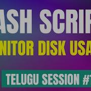 Day 1 Bash Script To Check Disk Space Kk