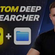 How To Build Custom Deep Research Agents Better Than OpenAI