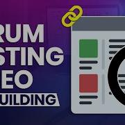 Link Building Forum Posting Kya Hai Forum Posting In SEO SEO Tutorial
