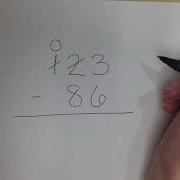Ungroup First Method For Double Digit Subtraction
