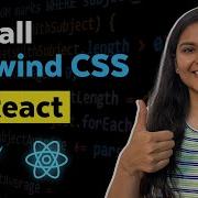 Как настроить Tailwind CSS в React JS