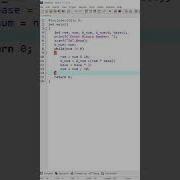 Program To Convert Binary To Decimal Number Codingexploreryt