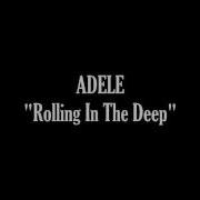 Adele Rolling In The Deep Audio Lyric HD