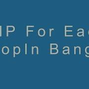 PHP For Each Loop In Bangla Language