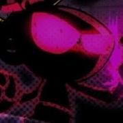 Devils Gambit Got Me Like