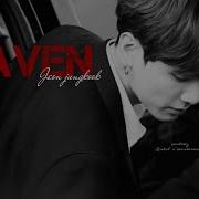 Jeon Jungkook Heaven FMV