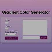 Gradient Color Generator Using HTML CSS And JavaScript With Source Code