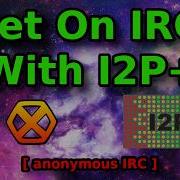 Анонимные I2P IRC чаты Hexchat