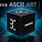 Java ASCII Art Drawing A 3D Cube In The Console