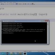 Java Eclipse IDE
