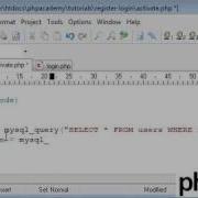 Уроки по PHP Регистрация и вход Активация по электронной почте Часть 3