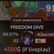 Cookiezi Sniped On FREEDOM DiVE FOUR DIMENSIONS