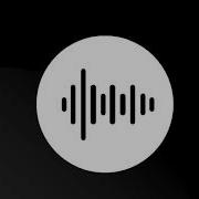 Firework Sound Effect HD
