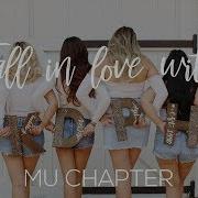AKDPhi Fall 2018 Rush Mu Chapter