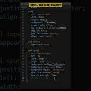 How To Create Custom Checkbox Design Using HTML And CSS