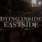 Dying Inside