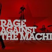 Rage Against The Machine WAKE UP Backing Track With Vocals