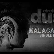 Circle Of Dust Celldweller Malacandra Single Edit