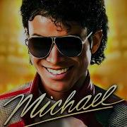 MICHAEL 2026 Was An Absolute THRILLER