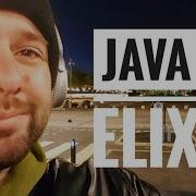 Java против Elixir