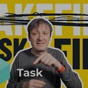 Say Goodbye To Makefile Use Taskfile To Manage Tasks In CI CD Pipelines And Locally