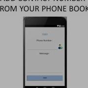 Android Development Session 8 Send Sms Add Contact From Your Phone Book