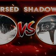ZXCURSED ПРОТИВ SHADOWRAZE НА ТУРНИРЕ 1000 7 ОТ EZ 25 КУРСЕД ПРОТИВ ШАДОУРЕЙЗА ДЕНЬ 3