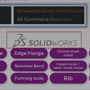 Solidworks Sheet Metal All Command Explained Solidworks Tutorials