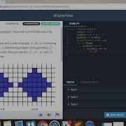 ShapeArea Codefights Python