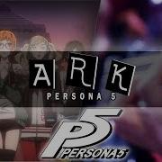 Persona 5 Ark Cover Mohmega