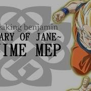 MEP AMV Part 7 Diary Of Jane