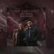 Demet Akalın Lvbel C5 Beni Unutma Egemen Kaygan Remix