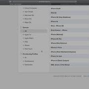 Работа с Remote Push Notifications в IOS
