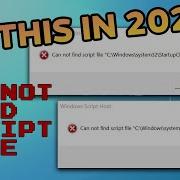 Fix Cannot Find Script File Maintenance Vbs Startpcheck Vbs