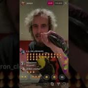 Pouya Performs Unreleased Song Wig Split