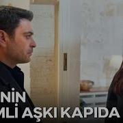 Alya Mine Ve Cihan ın İlişkisini Sezdi Uzak Şehir 14 Bölüm SON SAHNE