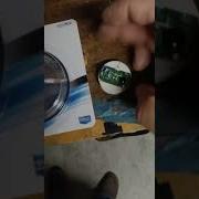 INFRARED RECEIVER COLLECTOR DISH A Concave Mirror Focuses The Infrared Radiation