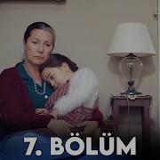 Anne 7 Bölüm HD