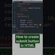 How To Create Submit Button In Html Shorts