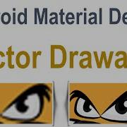 245 Android Vector Drawable Example