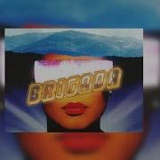 BEARWOLF Один в поле воин TIMPLUSH Remix