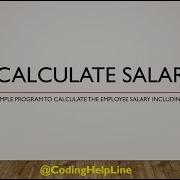Java Employee Salary Calculator