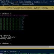 Car Parking System In Python