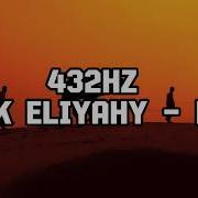 432HZ Mark Eliyahu Hope