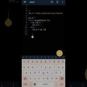 Replace Every Space In A Text With Hyphen Using Python