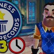Hello Neighbor 2 Demo Speedrun World Record
