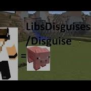 Vire Um Mob Plugin LibsDisguise Disguise MINECRAFT