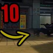 Игра Modern Warfare 4 теперь испорчена