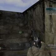 Insane Spawn Shot